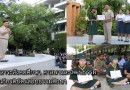 กลุ่มสาระสังคมศึกษา ศาสนา และวัฒนธรรม มอบเกียรติบัตรให้กับนักเรียนที่สอบธรรมศึกษาผ่าน กลุ่มสาระสังคมศึกษา ศาสนา และวัฒนธรรม มอบเกียรติบัตรให้กับนักเรียนที่สอบธรรมศึกษาผ่าน