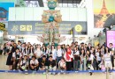 กิจกรรมโครงการโรงเรียนเครือข่ายไทย-สิงคโปร์ ภายใต้โครงการค่ายเยาวชนไทย-สิงคโปร์ กิจกรรมโครงการโรงเรียนเครือข่ายไทย-สิงคโปร์ ภายใต้โครงการค่ายเยาวชนไทย-สิงคโปร์